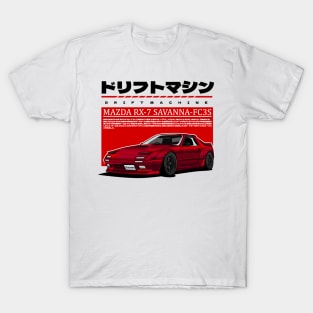 MAZDA RX-7 SAVANNA FC3S(RED) T-Shirt